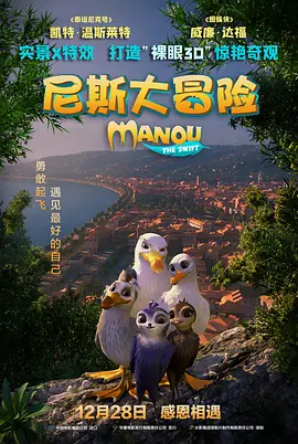 欧美大片a一级毛片视频