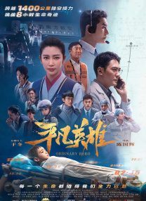 欧美大片a一级毛片视频